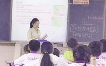 教學設計方案范文集錦七篇
