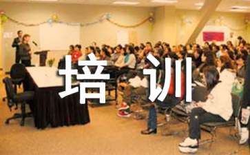 【實用】培訓方案范文錦集8篇