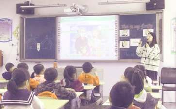 教學(xué)設(shè)計方案范文4篇
