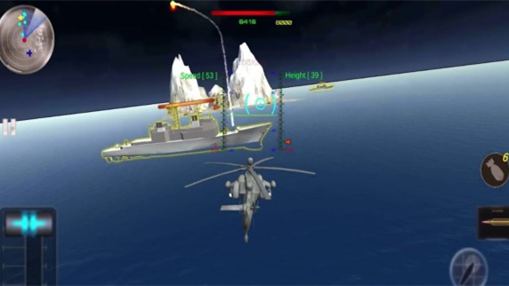 直升機空戰先鋒2