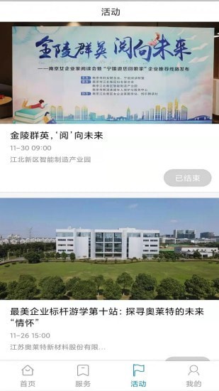 普羅智匯1