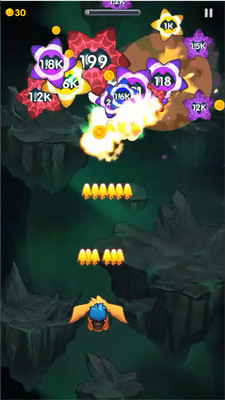 海星消滅戰0