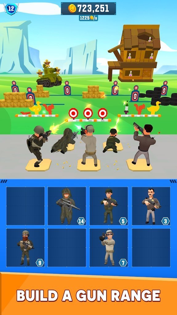 槍靶大亨1