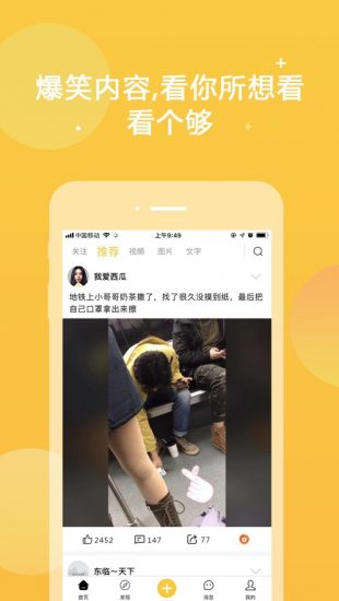 暖暖視頻高清1