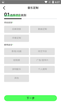 嗶辭嗶辭0