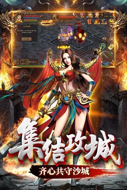 皇圖bt版金牛傳奇最新版0