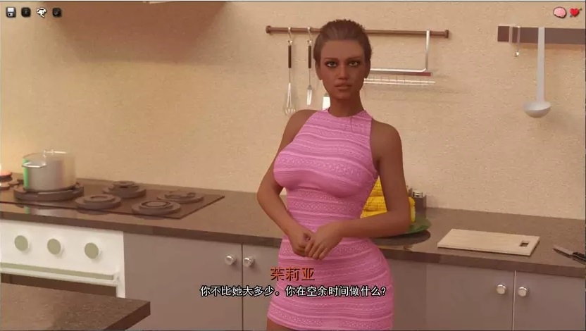 我很榮幸v1.00