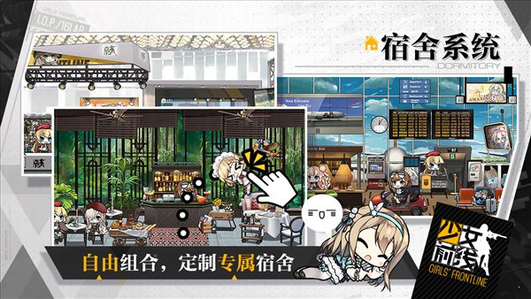 少女前線wiki官網(wǎng)版0