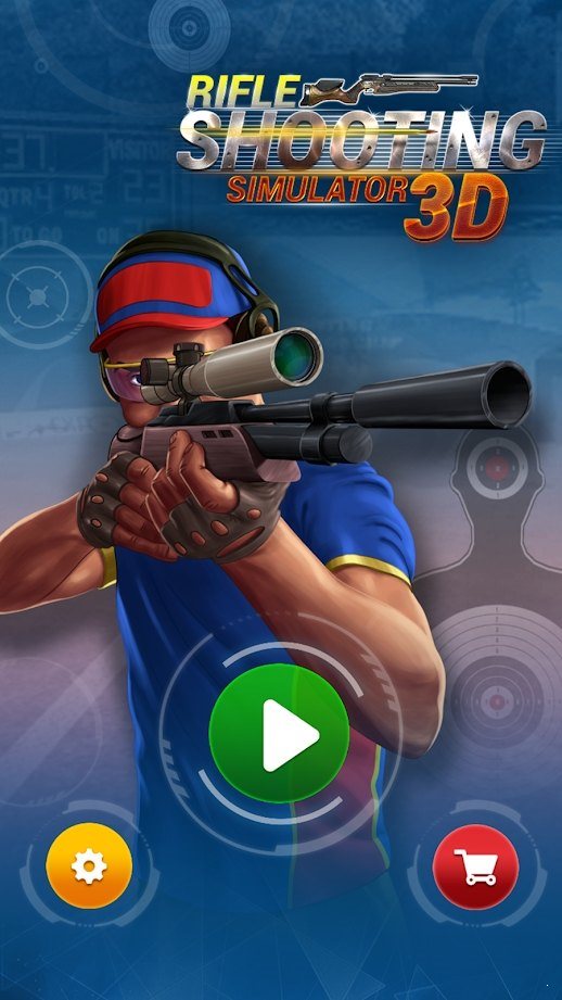 步槍射擊模擬器0