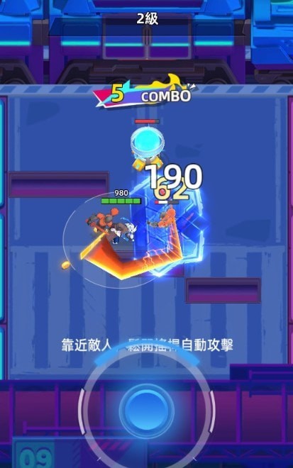 賽博召喚0