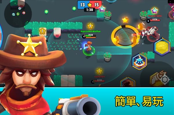 英雄打擊1