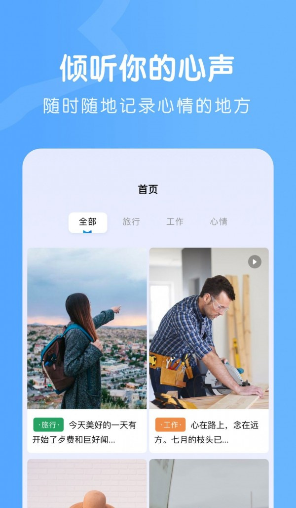 Colorer筆記0