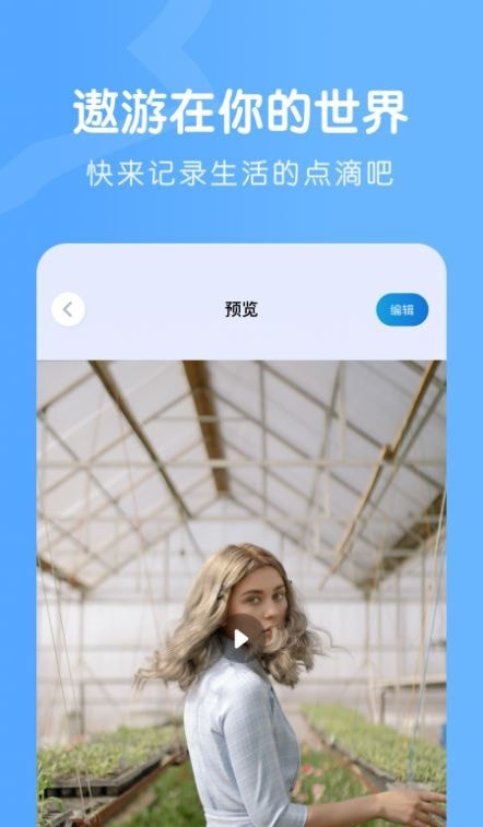 Colorer筆記1