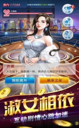 點(diǎn)金神手0