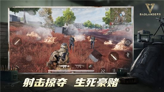廢土垃圾佬3