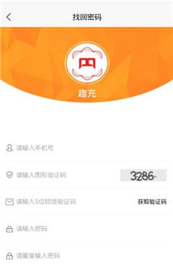 趣充糖豆jy所0
