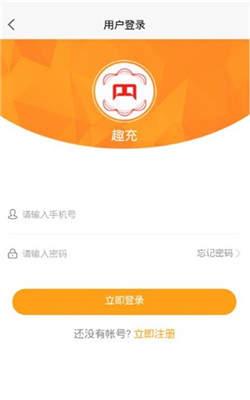 趣充糖豆jy所1