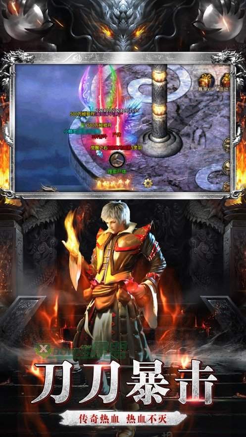 神秘大陸唯一正版1