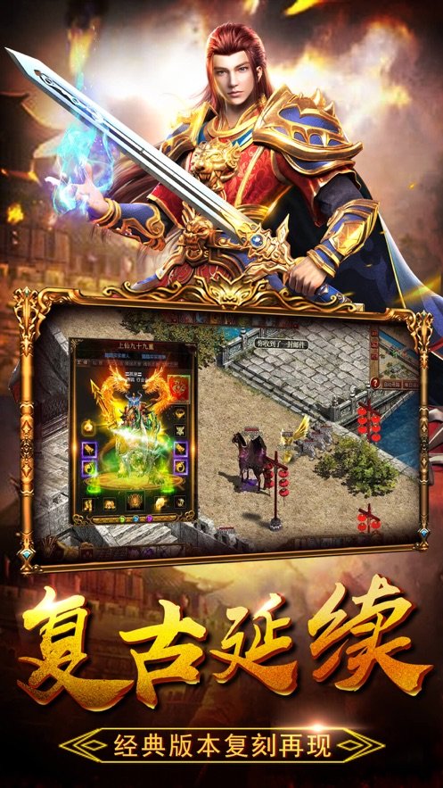 殺神惡魔微變0