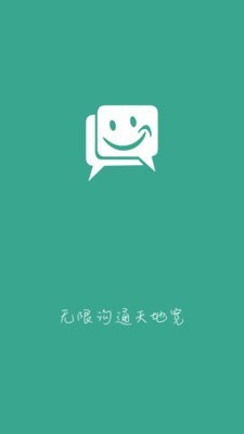 速訊0