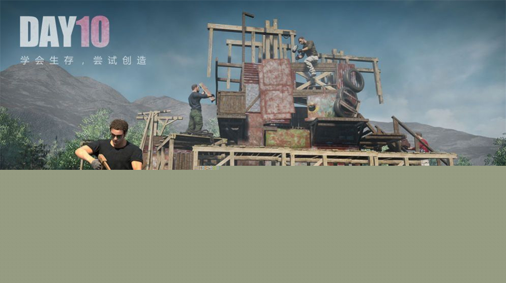 王牌戰爭文明重啟國際服1