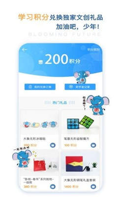 遠方文學1