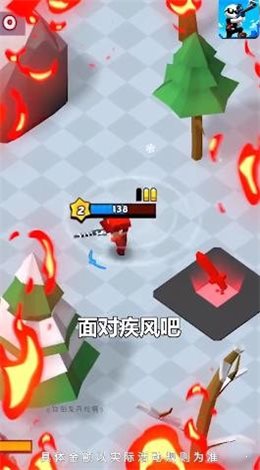 你倒是開槍啊紅包版1