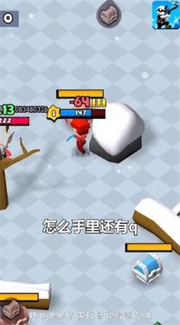 你倒是開槍啊紅包版3
