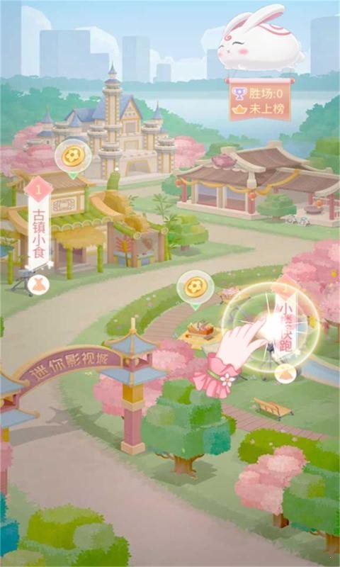 花小樓星光衣櫥1