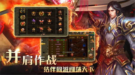 蒼穹單職業神途金幣版1