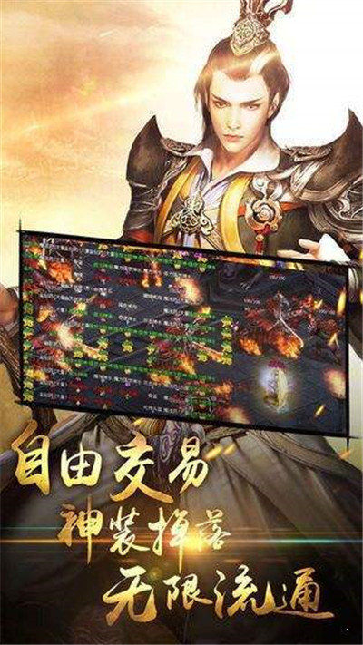暗皇覺醒單職業2