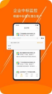 項米街4