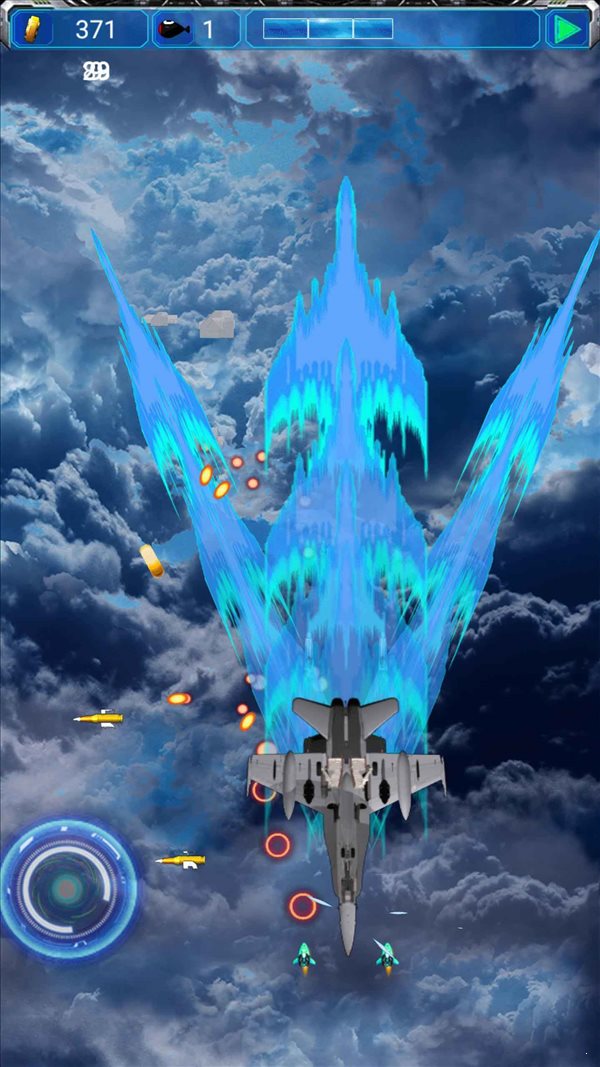 E戰機1