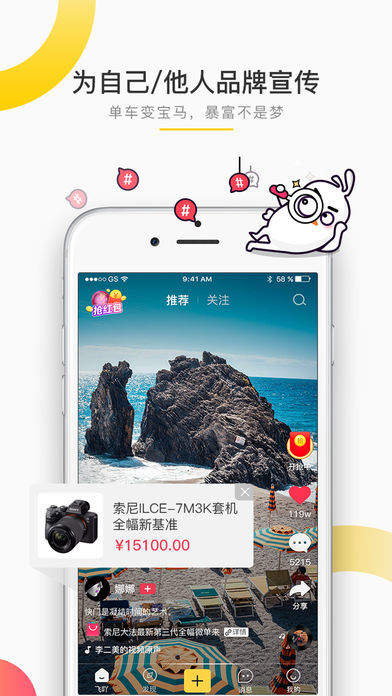 飛吖1
