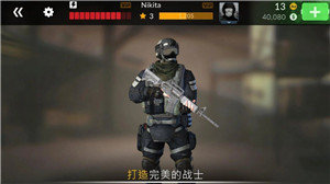 戰(zhàn)爭法則在線射擊安卓版0