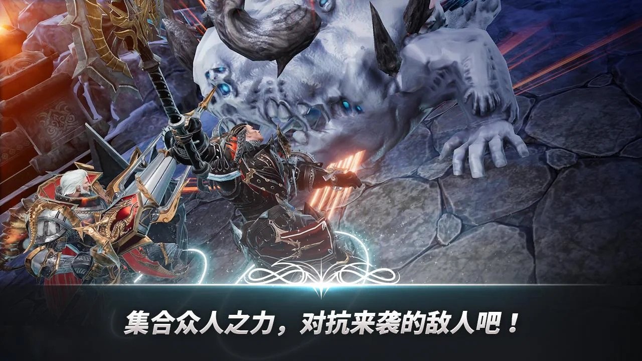 A3仍然活著2
