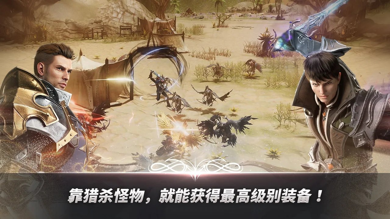 A3仍然活著3