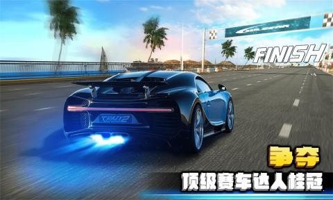 3D賽車極限狂飆0