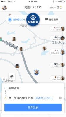 驢叨叨自駕0