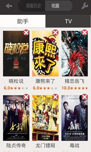 電視貓1