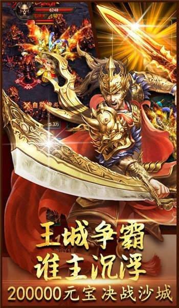 火龍復(fù)古1.85三端互通0