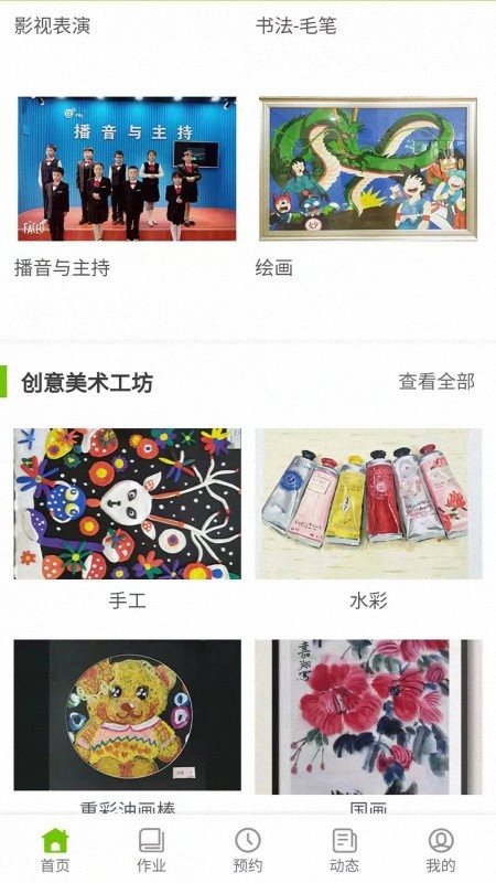 艾米?？诓?