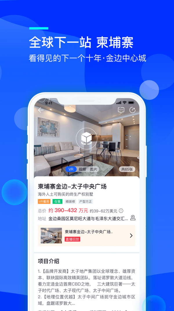 海殼0