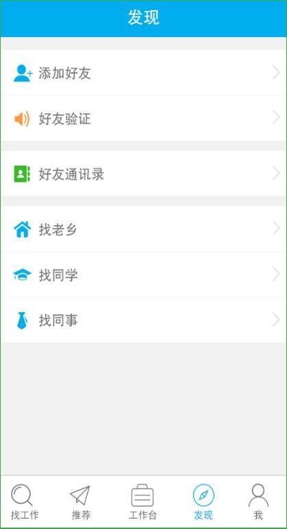 面包圈0