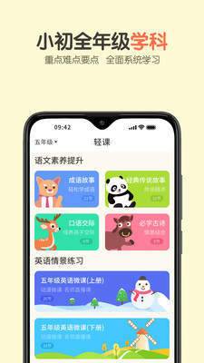 活水云輔導(dǎo)0