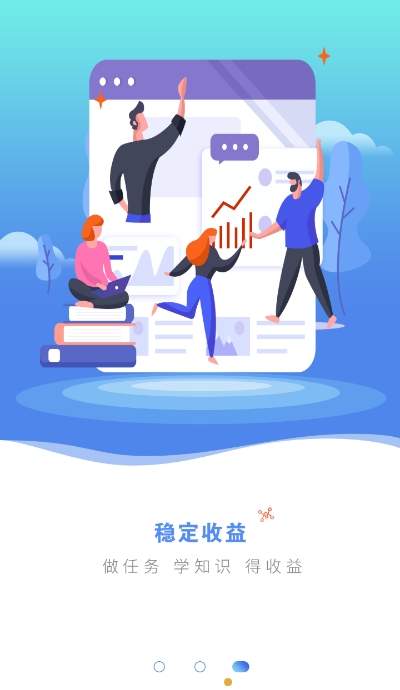 五子登科1