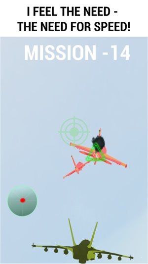 統治天空1