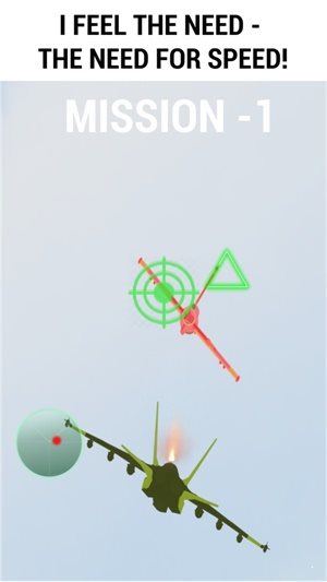 統治天空2