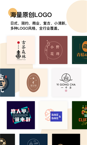 logo匠0
