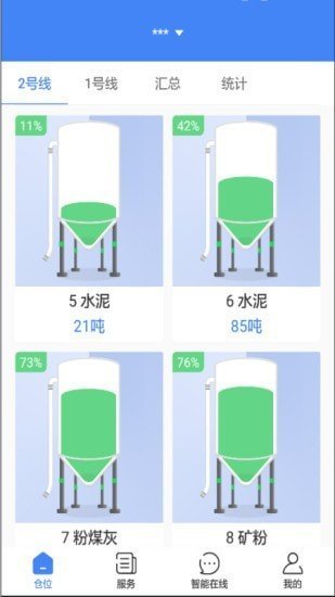 敲敲罐app0